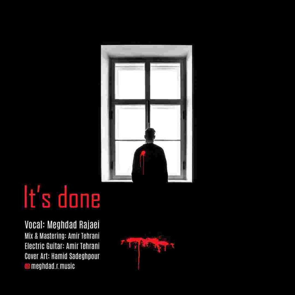 دانلود آهنگ مقداد رجایی تموم شد به نام تموم شد