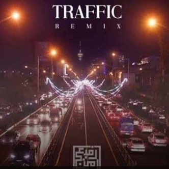 دانلود آهنگ ترافیک امین رفیعی