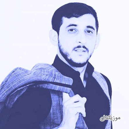 دانلود آهنگ من بیرینه ورولموشام اوریدی آبی