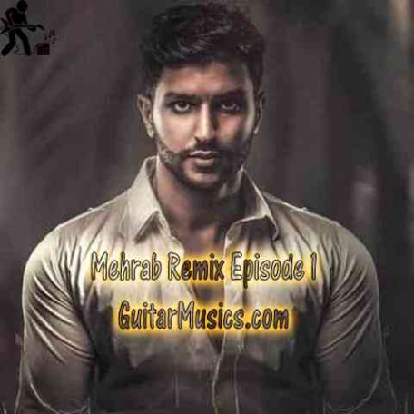 دانلود ریمیکس آهنگ مهراب شقیقه بیس دار تند سیستمی