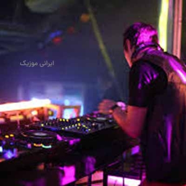 دانلود ریمیکس آهنگ Sağı solu kes