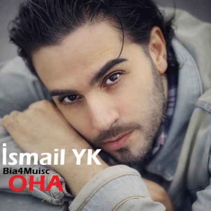 دانلود آهنگ اسماعیل یکا اوها