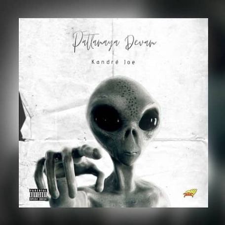 دانلود آهنگ ترکی پاتلامایا دوام