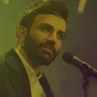 دانلود آهنگ کی مثل من میسوزه و چشم و چراغ خونه