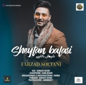 Farzad Soltani Sheytan Balasi