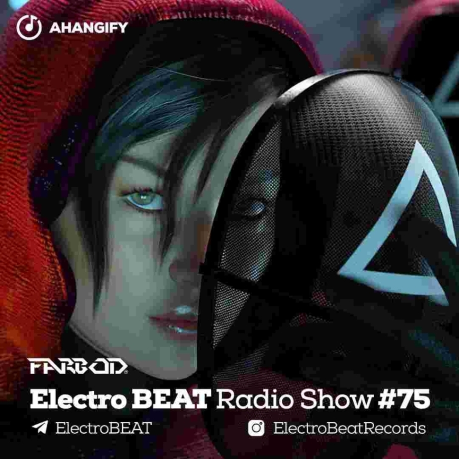 دانلود آهنگ فربد الکترو بات رادیو شعو 82 پارت تو
