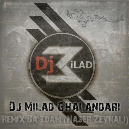 Naser Zeynali Remix Ba Toam دانلود ریمیکس ناصر زینعلی با توام