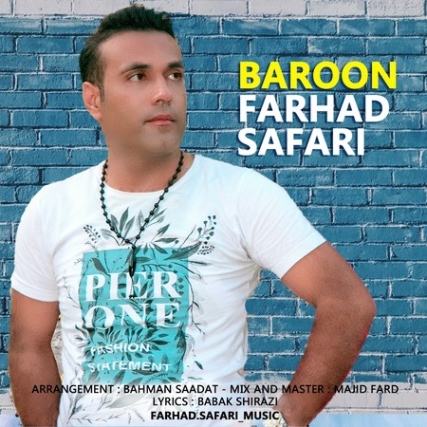 Farhad Safari Baroon دانلود آهنگ فرهاد صفری بارون