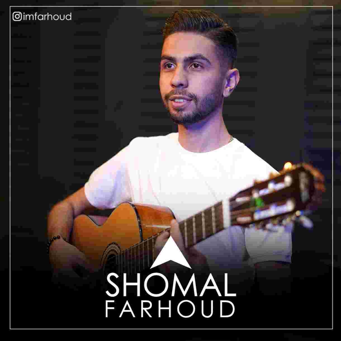 دانلود آهنگ فرهود شمال به نام شمال