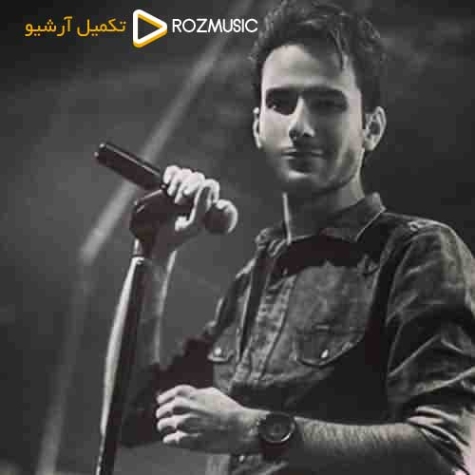 دانلود آهنگ سی زد و وی شو کامبک دانلود آهنگ سی زد و وی شو کامبک
