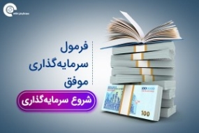 دانلود آهنگ مسعود کاوه بی همزبان دانلود آهنگ مسعود کاوه بی همزبان