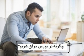 دانلود آهنگ مسعود کاوه بی همزبان دانلود آهنگ مسعود کاوه بی همزبان