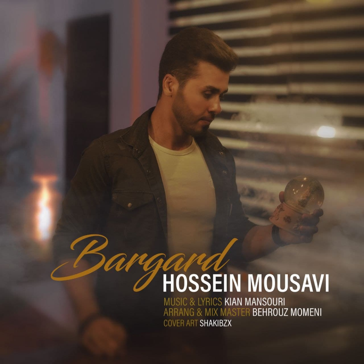 دانلود آهنگ حسین موسوی ارتفا دانلود آهنگ حسین موسوی ارتفا