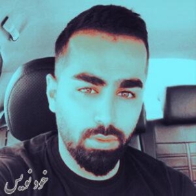دانلود آهنگ نه متینم نه متینم نه متینم بخدا فرشاد آزادی دانلود آهنگ نه متینم نه متینم نه متینم بخدا فرشاد آزادی