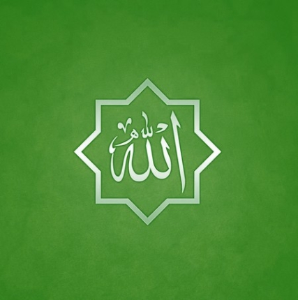Hatef Allah Allah Music fa.com دانلود آهنگ الله الله تو پناهی بر ضعیفان یا الله