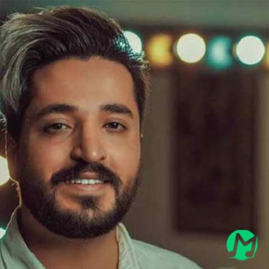 دانلود آهنگ اومدم کنار تو پر بگیرم من (بهترین کیفیت)