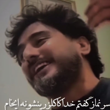 دانلود آهنگ سعید حسینی سر نماز گفتم خدا کاکلزرینشونه ایخام
